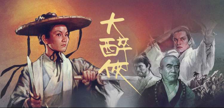 蓝色星球3 - 高分纪录片