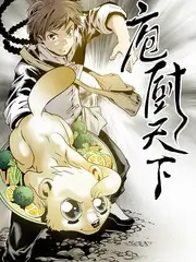 长安十二时辰2